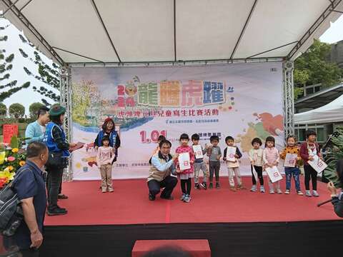 虎頭埤風景區舉辦的元旦寫生比賽是臺南400的第一場活動