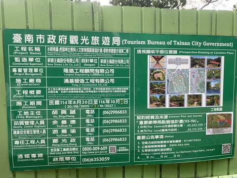 D6C77899-12FC-4CA6-AAE3-4963BBC6A7FB