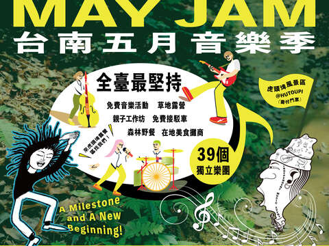 市府 Line-外框 600 x 600 像素 圖片1款轉曲_工作區域 1