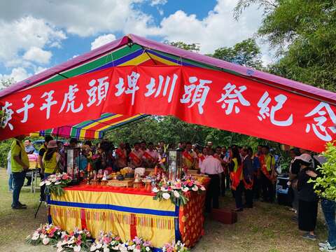 水利會每年在第一期稻作收割後配合水利節並擇日舉辦圳頭祭