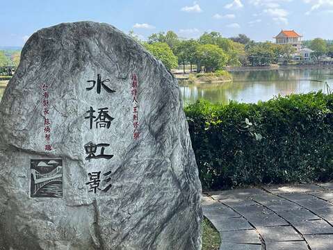 虎頭埤228四天連假壽星免費入園